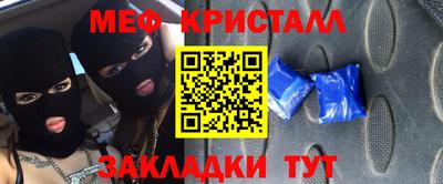 ALPHA PVP Бугуруслан