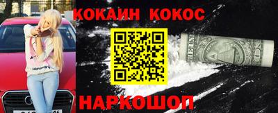 героин Бузулук