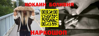 ALPHA PVP Бугуруслан