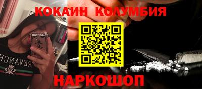 ALPHA-PVP Будённовск