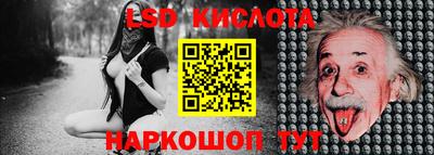 героин Бузулук