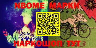 героин Бузулук