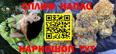 героин Бузулук