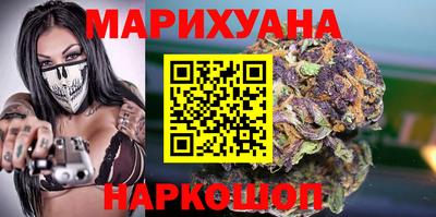 ALPHA PVP Бугуруслан