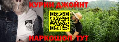 ALPHA-PVP Будённовск