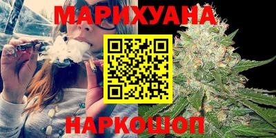 ALPHA PVP Бугуруслан