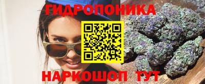 ALPHA-PVP Будённовск