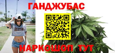 ALPHA PVP Бугуруслан