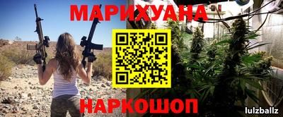 героин Бузулук