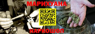 героин Бузулук