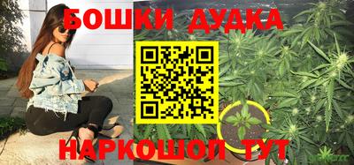 ALPHA-PVP Будённовск