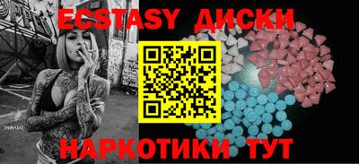 героин Бузулук