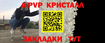 героин Бузулук