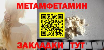 героин Бузулук