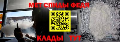 бутик Донской