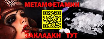 героин Бузулук