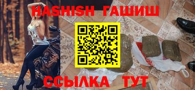 кокаин перу Донецк
