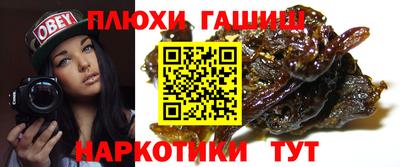 ALPHA PVP Бугуруслан