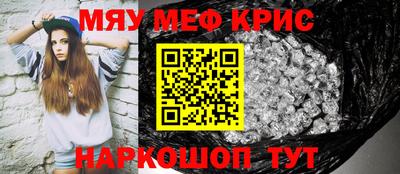 героин Бузулук