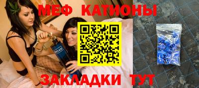 ALPHA PVP Бугуруслан