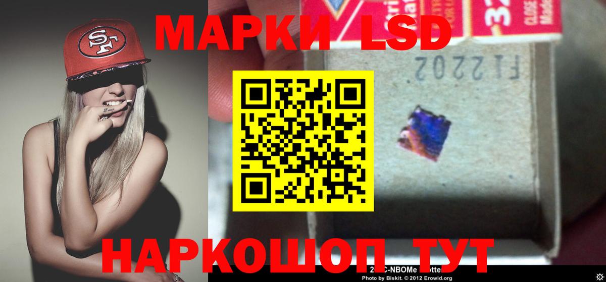 ГАШ  КОКАИН  Вход с VPN  Людиново  МЕФ   Купить наркотик  МАРИХУАНА  Марихуана 